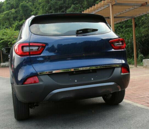 Renault Kadjar Krom Bagaj Alt Çıta 2015 Ve Üzeri Paslanmaz Çelik