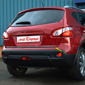 Nissan Qashqai Krom Bagaj Alt Çıta Formlu 2007-2010 Paslanmaz Çelik