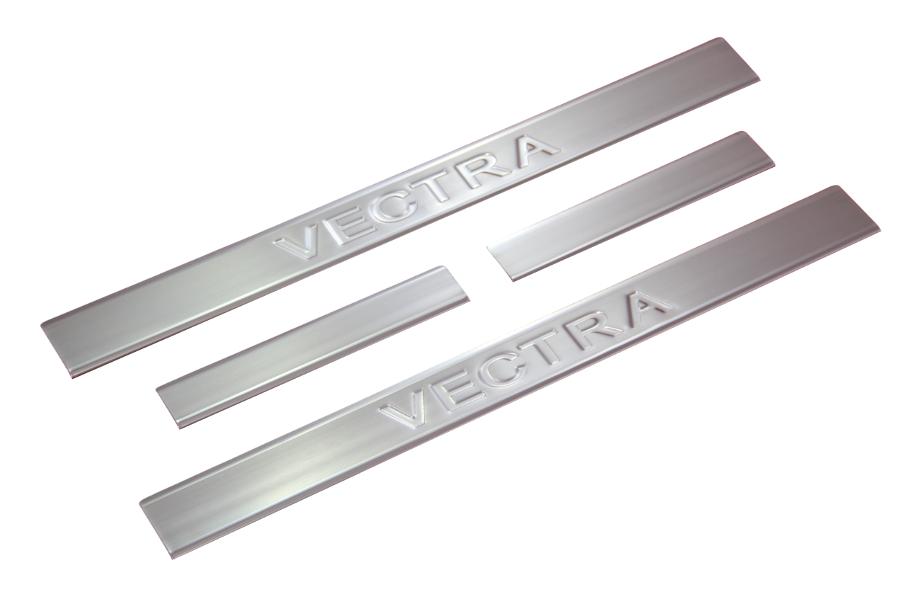 Opel Vectra C Krom Kapı Eşiği Takımı 2002 Üzeri Paslanmaz Çelik