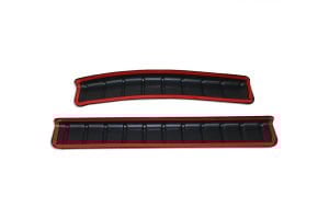 Renault Clio 5 Kapı Eşiği Plastik 4 Parça 2019 ve Sonrası