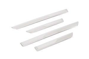 OMSA Skoda Kodiaq Krom Kapı Eşiği 4 Parça 2017-2024 Arası