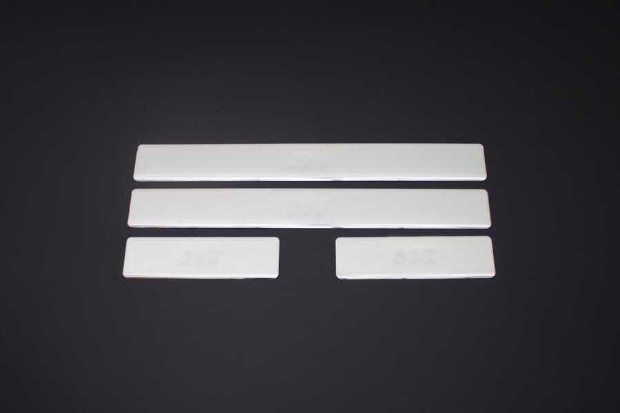 OMSA Peugeot 206 Krom Kapı Eşiği 4 Parça 1998-2012 Arası