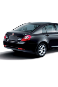 Gelly Emgrand Krom Bagaj Alt Çıta 2010-2013 Arası P.Çelik