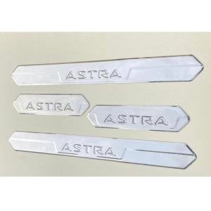 Opel Astra H Sedan Krom Kapı Eşiği Tk 2008 Üzeri P.Çelik