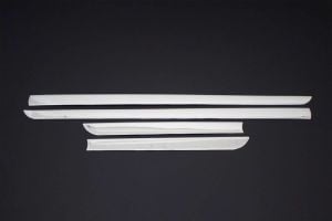 OMSA Universal Krom Yan Kapı Çıtası 4 Parça