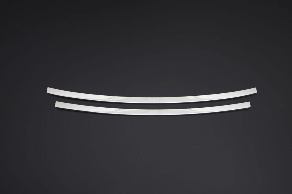 OMSA Hyundai i20 Krom Ön Panjur 2 Parça 2012-2014 Arası