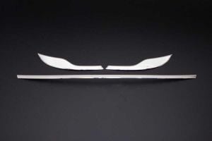 OMSA Fiat Egea Sedan Krom Stop Kaşı 3 Parça 2015 ve Sonrası