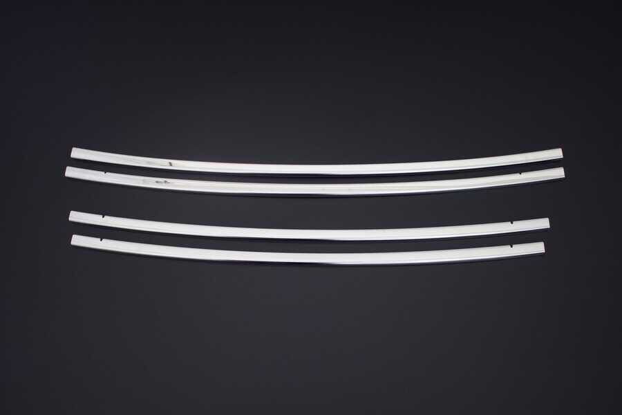 OMSA Fiat Fiorino Krom Ön Tampon Çıtası 4 Parça 2007-2015 Arası