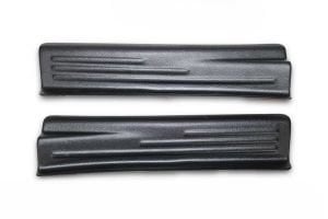 Dacia Duster Kapı Eşiği Plastik 4 Parça 2010-2017 Arası