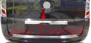 Citroen Nemo Krom Bagaj Çıtası 2008 Üzeri Paslanmaz Çelik